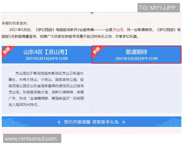cdec比赛时间-关于即将到来的CDEC比赛时间-cdec比赛时间