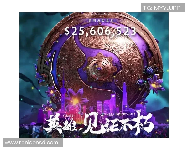 DOTA2的TI9比赛奖金-DOTA2的TI9比赛奖金—电竞盛宴的荣耀与辉煌-DOTA2的TI9比赛奖金 DOTA2的TI9比赛奖金-DOTA2的TI9比赛奖金—电竞盛宴的荣耀与辉煌-DOTA2的TI9比赛奖金