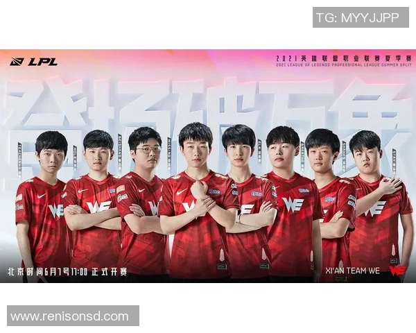 lol比赛夏季赛-LOL比赛夏季赛，激情与荣耀的舞台-lol比赛夏季赛