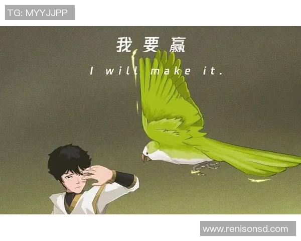 这场比赛我要赢09-为，全力以赴，赢得这场比赛！赛场上的斗志燃烧篇章-这场比赛我要赢09